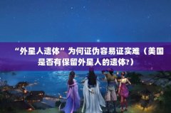 塱Ϊ֤α