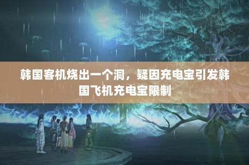 ͻճһ籦ɻ籦