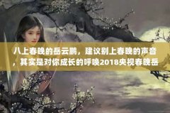 ϴ