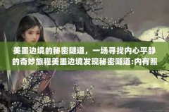 ī߾һѰ