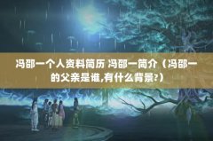 һϼ һ
