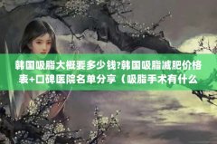 ֬ҪǮ?