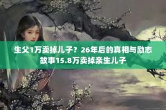 1ӣ26