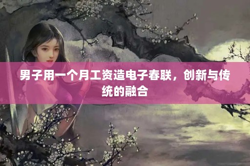 һ¹Ӵ봫ͳں