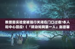 ʵұǿйر