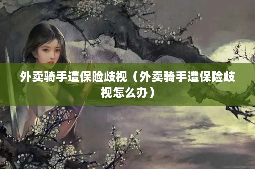 ⱣӣⱣô죩