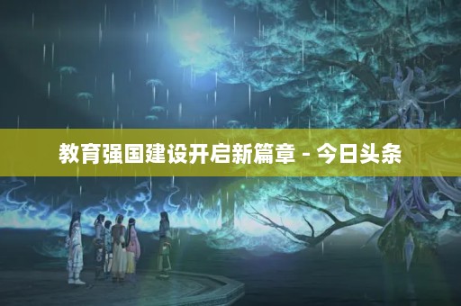 ǿ迪ƪ - ͷ