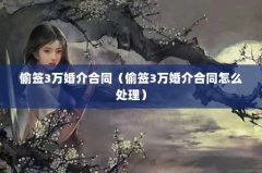 ͵ǩ3ͬ͵ǩ3