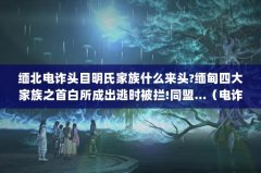 山թͷĿϼʲô
