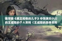 ҪĶӡ