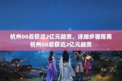 002Ԫʣ