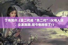 ΰ飨ɡ
