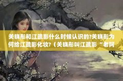 ͮͽӰʲôʱʶ