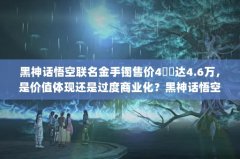 ۼ4?