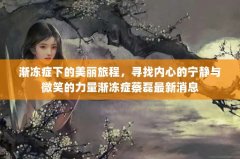 ֢µọ́Ѱ