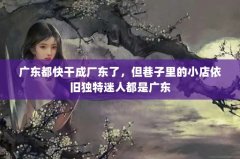 㶫ɳɳˣ