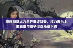 ˹ȫݵǣ