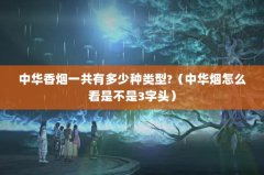 лһж?