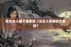 Ů˹µūŮ