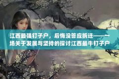 ǿӻûӦ