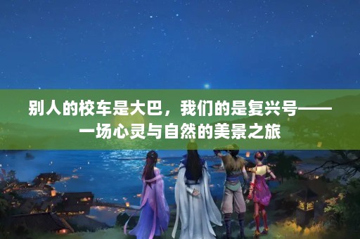 ˵УǴͣǵǸ˺šһȻ֮