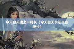 һ