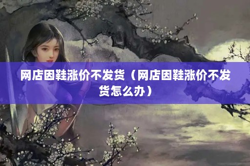 ЬǼ۲ЬǼ۲ô죩