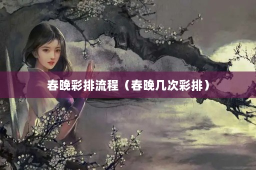 ̣βţ