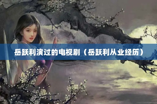 ԾݹĵӾ磨Ծҵ