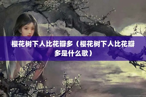 ӣ˱Ȼࣨӣ˱Ȼʲô裩