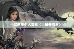 ϣС