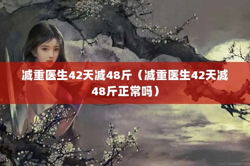 ҽ4248ҽ4248
