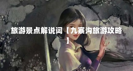 ξ˵ʡկιԡ