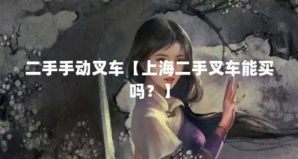 ֶ泵Ϻֲ泵𣿡