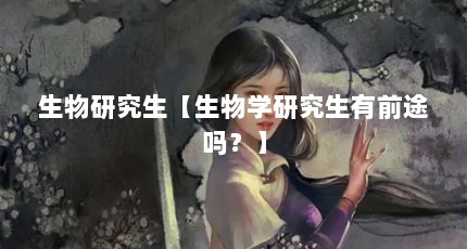 оѧоǰ;𣿡