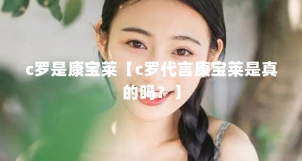 cǿc޴Կ𣿡