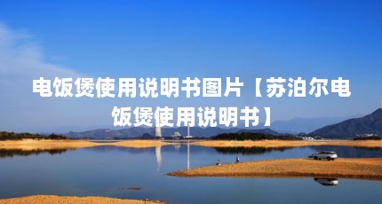 緹ʹ˵ͼƬղ緹ʹ˵顿