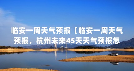 ٰһԤٰһԤδ45Ԥô