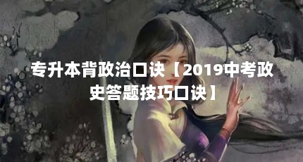 רοھ2019пʷ⼼ɿھ