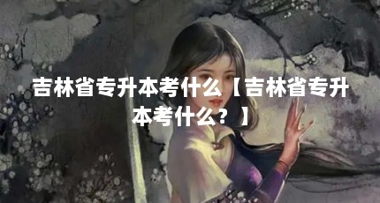 ʡרʲôʡרʲô