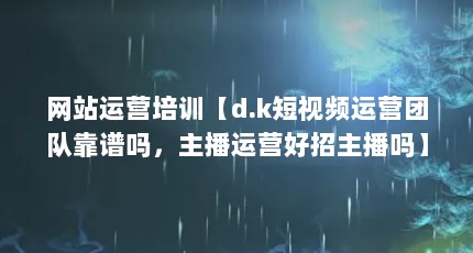 վӪѵd.kƵӪŶӿӪ