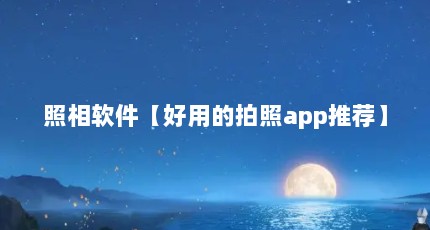 õappƼ