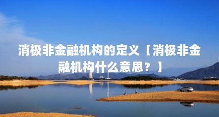 ǽڻĶ塾ǽڻʲô˼