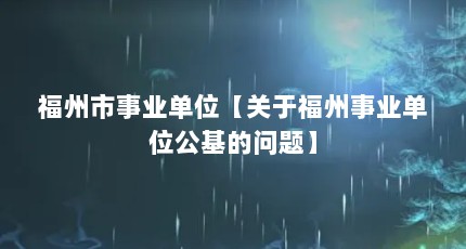 ҵλڸҵλ⡿