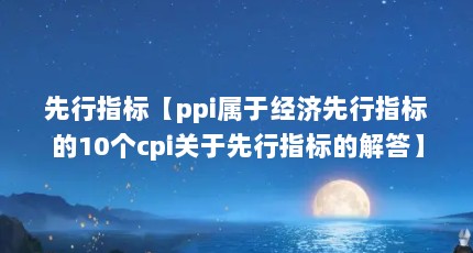 ָ꡾ppiھָ10cpiָĽ
