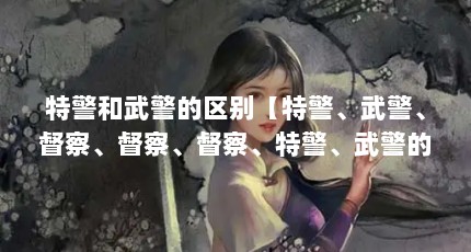 ؾ侯ؾ侯졢졢졢ؾ侯