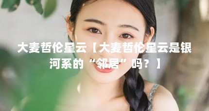 ơϵġھӡ𣿡