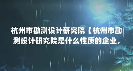 поԺпоԺʲôʵҵԺںҵ