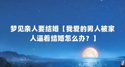 μҪ顾Ұ˱˱Žô죿