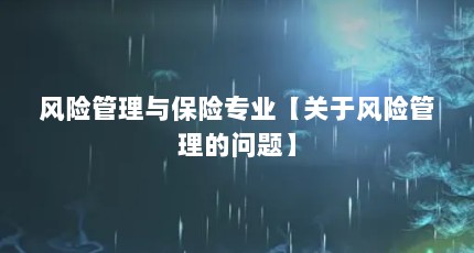 չ뱣רҵڷչ⡿